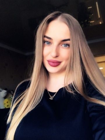 Натуся